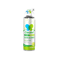 Cleafe 净安 空调除菌清洁剂 500ml