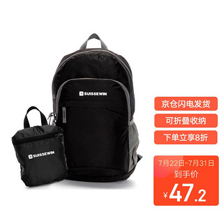 SUISSEWIN 瑞世 休闲时尚双肩包可折叠电脑背包运动包轻便收纳携带户外旅行包   SNK2308黑色