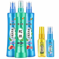 Longrich 隆力奇 驱蚊花露水套装 195ml*1瓶+195ml*1瓶+30ml*1瓶