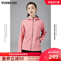 TOREAD 探路者 软壳衣女连帽都市通勤运动野营长袖夹克春连帽印花户外外套