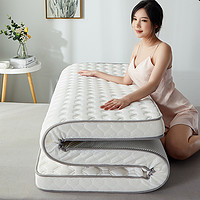 COOE·BUGE 蔲伊·布阁 泰国乳胶双面针织软床垫 混合填充高弹床褥 榻榻米抗压床垫