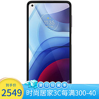 MOTOROLA 摩托罗拉 Motorola）2021年新款G Power 智能手机 骁龙662 全网通 4+64GB