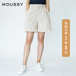 MOUSSY 摩西 春秋新品纯色高腰气质休闲短裤女010DAS30-7750