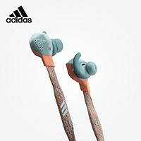 adidas ORIGINALS Adidas /阿迪达斯 FWD-01入耳式无线蓝牙耳塞磁吸式 hifi音乐运动耳机 珊瑚粉