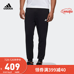 adidas ORIGINALS 阿迪达斯官网 adidas MH PNT DK 男装秋季运动型格裤装GF3973 黑色 A/M(175/80A)