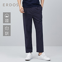 ERDOS 鄂尔多斯 商务简约百搭男士纯棉修身长裤休闲直筒裤子