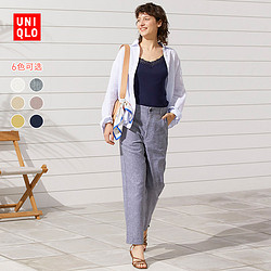 UNIQLO 优衣库 433265 女士休闲裤