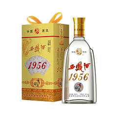 西凤酒 1956西凤酒日月藏500ml凤香型白酒 45度口感凤香型 粮食酒