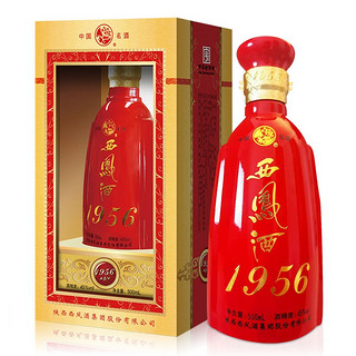 西凤酒 1956红瓶45度500ml单瓶白酒 粮食酒 口感凤香型