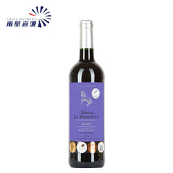 CHATEAU 骏马城堡 梅多克中级庄 干红葡萄酒 13度 750ml