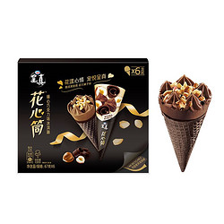 Nestlé 雀巢 巧克力味甜心筒冰淇淋  67g*6支装