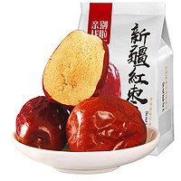 QIN BIE ZHAO LA 亲别找啦 新疆红枣  500g*5袋