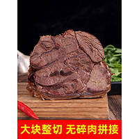 luhua 鲁花 新鲜 五香酱牛肉