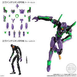 BANDAI 万代 50410 食玩 EVA FRAME 初号机 二号机 零号机 输送台01 成品