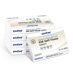 UNIFREE unifree婴儿纸巾乳霜纸抽纸 柔润3层60抽面巾纸10包