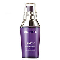 COSME DECORTE 黛珂 小紫瓶美白精华 60ml