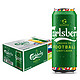 有券的上：Carlsberg 嘉士伯 特醇啤酒 500ml*18听