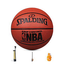 SPALDING 斯伯丁 篮球经典系列掌控比赛用球室内室外PU7号球74-604Y