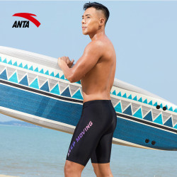 ANTA 安踏 泳裤男2021新款夏季官网旗舰泳衣专业游泳训练速干五分裤泳衣