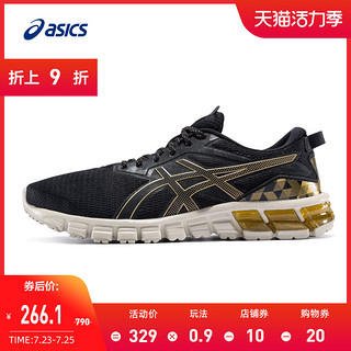 ASICS 亚瑟士 跑鞋男GEL-QUANTUM FESTA休闲缓震运动鞋1021A394-002