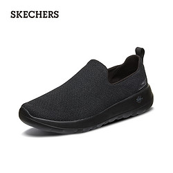 SKECHERS 斯凯奇 54609 男士休闲鞋