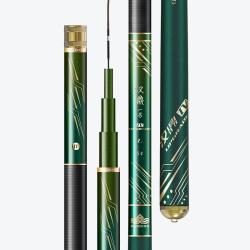 handing 汉鼎 一号四代鱼竿 4.5米