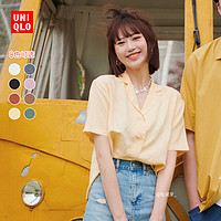 UNIQLO 优衣库 435018 情侣装麻混纺开领衬衫