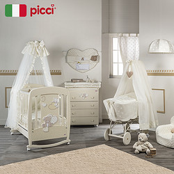 picci Picci意大利原装进口婴儿床bb床实木拼接大床多功能摇篮床 Amelie
