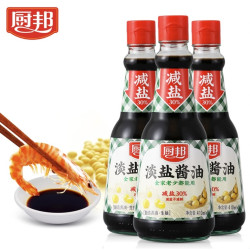 厨邦 淡盐酱油 410ml*3