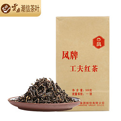 凤牌 云南凤庆 滇红茶 浓香型 2021年 一级工夫茶 奶茶调饮 500克