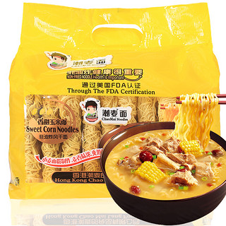 HONGWEI 弘威 港式火锅面条 方便速食凉拌面 香甜玉米面750g