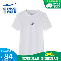 ERKE 鸿星尔克 官方旗舰T恤男2021夏季潮流圆领短袖动漫2次元运动休闲T恤 正白 3XL