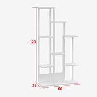 亿家达 简约现代室内外轻奢窗台多肉花盆置物架阳台客厅多层落地式花架子超级会员价