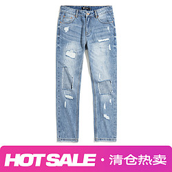 gxgjeans GXG集团2021夏季破洞修身男式牛仔裤子男