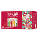 PLUS会员：MENGNIU 蒙牛 真果粒牛奶饮品（草莓+芦荟+椰果+桃果粒）250g*24盒