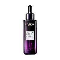 L'OREAL PARIS 巴黎欧莱雅 88Vip:青春密码酵素精华肌底液 75ml