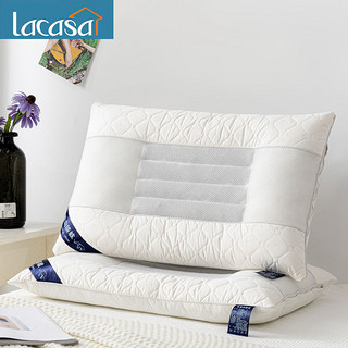 LACASA 乐卡莎 天然泰国乳胶枕头决明子颈椎枕枕头套装成人枕头芯乳胶枕
