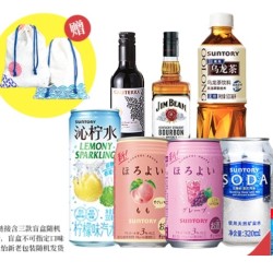 SUNTORY 三得利 限定盲盒 3瓶
