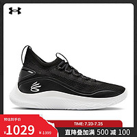 UNDER ARMOUR 安德玛 官方UA库里Curry 8男女运动篮球鞋3023085