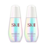 黑卡会员：SK-II 超肌因钻光净白精华 50ml 2件装