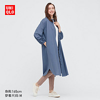 UNIQLO 优衣库 女装 睡裙(长袖) 440064