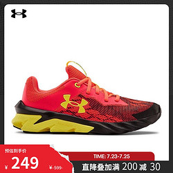 UNDER ARMOUR 安德玛 官方UA Charged Scramjet 3男童运动跑步鞋3022611