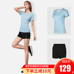 LI-NING 李宁 运动套装服饰健身衣男女羽毛球服跑步速干衣T恤健身房训练透气服紧身压缩衣短裤短袖两件套装