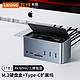 Lenovo 联想 Lecoo Type-C扩展坞苹果MacBook华为笔记本电脑转HDMI转换器85W DP拓展坞接口LKC1313H