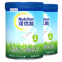 88VIP：Nutrilon 诺优能 PRO 儿童配方奶粉 4段  800g*2