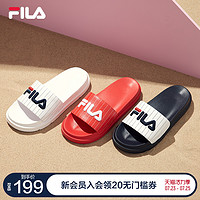 FILA 斐乐 官方情侣男女运动拖鞋夏季新款厚底轻便凉拖鞋沙滩鞋