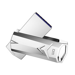 DM 大迈 64GB USB2.0 U盘 刺客PD097系列 旋转金属迷你便携电脑优盘 招标投标车载小u盘