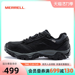 MERRELL 迈乐 休闲男鞋MOAB 2户外鞋防水透气防滑休闲鞋男J91821