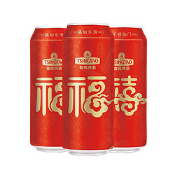 TSINGTAO 青岛啤酒 TsingTao）10度 500ml*12听 福禧罐啤 整箱装（需凑单用券）