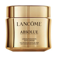 LANCOME 兰蔻 菁纯臻颜精萃乳霜面霜 60ml